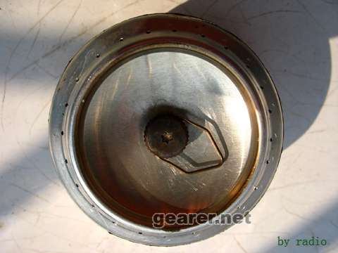 Pressurized Jet Stove.jpg